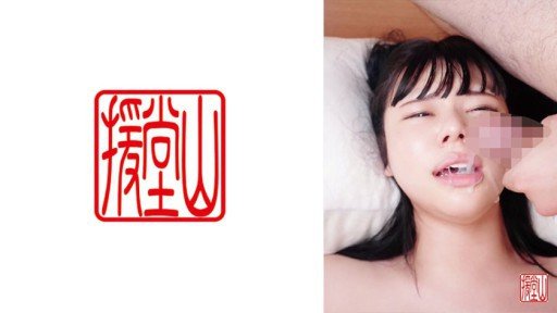  How To Start A Business With Cô Gái Nhiệt Đới Vô Hạn Ryo Tsukimi