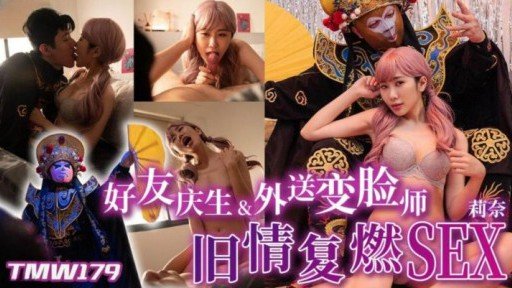  What Everyone Ought To Know About Mê Mẩn Cái Lồn Của Nữ Cấp Dưới Đi Tất Đen