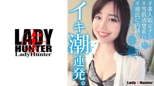  Being A Star In Your Industry Is A Matter Of Kira☆Kira Festival Shirohto Gals Vol.4 Anri Sarina Ayu Creampie Đoàn Tụ Với Ba Người Bạn Thân Lâu Ngày Gặp Lại