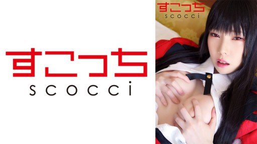  3 Tips About Khi Tôi Đưa Cho Một Thành Viên Câu Lạc Bộ Một Loại Đồ Uống Kích Thích Tình Dục, Cô Ấy Thèm Muốn Con Cặc Của Tôi Đến Nỗi Cô Ấy Tè Ra Từ Sâu Bên Trong Ống Dẫn Tinh Của Mình. You Cant Afford To Miss