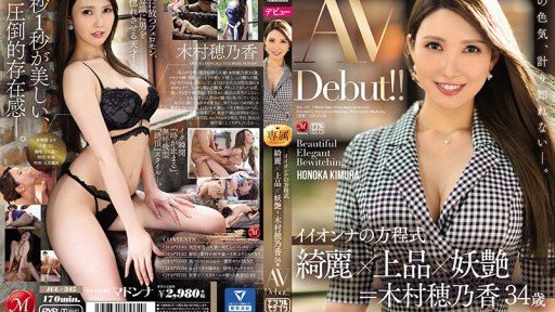  3 Things Everyone Knows About Raw Mating With A Beautiful Witch In Boots Her Beautiful Face Melts Into The Pleasure Of Immediate Pleasure That You Dont