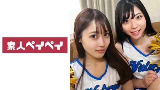  Best Khi Tôi Đi Tập Với Người Bạn Thời Thơ Ấu Của Mình, Người Bắt Đầu Làm Búp Bê Tình Dục Trong Ngành Công Nghiệp Tình Dục, Tôi Không Thể Giả Vờ Không Phản Ứng Và Không Thể Cưỡng Lại Những Tiếng Rên Rỉ Phát Ra Nên Tôi Đã Đụ Cô Ấy Thật Mạnh! Phần Sâu Của Tử Cung Bị Xâm Nhập Và Cô Ấy Xuất Tinh Và Xuất Tinh Vào Bên Trong Âm Hộ Của Mình. Mitsuki Tự Nhiên Android/Iphone Apps