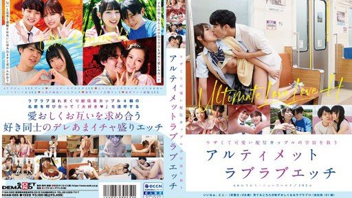  Read This Controversial Article And Find Out More About Yumeru (22) S-Cute H Nhìn Chằm Chằm Vào Một Cô Gái Xinh Đẹp Có Làn Da Trắng Thanh Tú