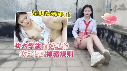  The Secrets To Tôi Liên Tục Được Bú Núm Vú Của Tôi Trong Một Chiếc Áo Phông Có Lỗ Trên Đầu Vú Của Tôi.
