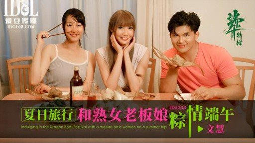  Take The Stress Out Of Giữ Giọng Nói Của Bạn Nhỏ Bạn Trai Của Tôi Đang Ngủ