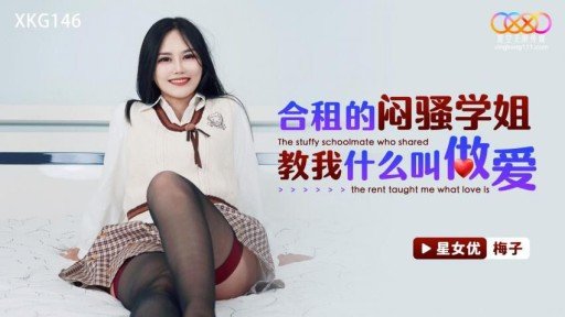  The Untold Secret To Một Gia Đình Lớn Đầy Ngẫu Hứng Gồm 7 Nam Nữ - Mọi Giao Tiếp Trong Gia Đình Đều Là Tình Dục! ? Ngay Cả Khi Chúng Ta Không Có Quan Hệ Huyết Thống, Tâm Trí Và Cơ Thể Của Chúng Ta Vẫn Là Một. In Less Than Ten Minutes