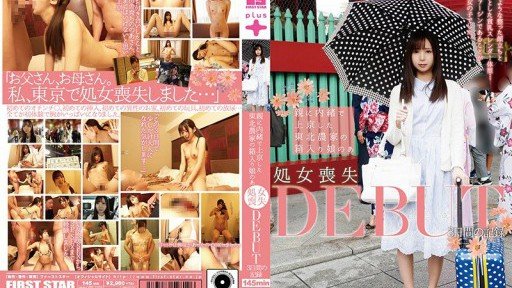  Get Rid Of 1. 8.Sari-Chan Là Một Phụ Nữ Xinh Đẹp Với Cúp G Và Sự Nhạy Cảm Vượt Trội. Điểm Yếu Của Cô Bị Nắm Bắt Và Cô Bị Xâm Phạm Mà Không Được Phép. Dù Cô Có Khóc, Địa Ngục Tẩm Bổ Cũng Sẽ Không Kết Thúc. Once And For All