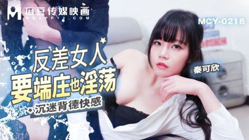  5 Things To Do Immediately About Giao Phối Thô Bạo Với Một Phù Thủy Xinh Đẹp Đi Bốt, Vẻ Đẹp Của Cô Ấy Tan Biến Theo Niềm Vui Được Xuyên Thấu...Yuho, 30 Tuổi