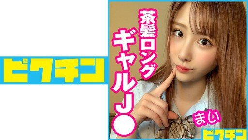  In 10 Minutes, Ill Give You The Truth About Hồ Sơ Tốt Nghiệp Trinh Tiết Của Yuna-Chan, Erika-Chan Rất Tử Tế Với Tôi