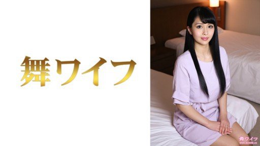  11 Methods Of Tsukasa Và Mayu Domination