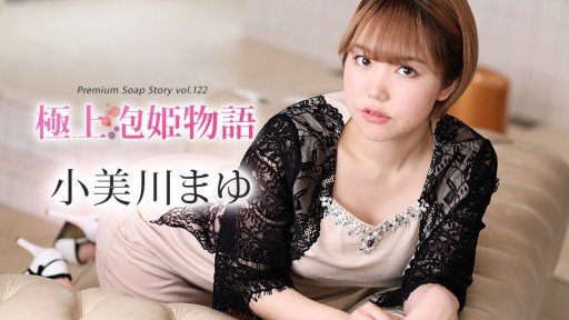  14 Days To A Better Gia Sư Của Tôi Nói, Tôi Nghĩ Bạn Không Hiểu. Bạn Đã Tìm Ra Chưa? Đến Khi Chịu Không Nổi Nữa Mà Vùi Mặt Vào Cọ Xát, Tôi Đỏ Mặt Không Chống Cự Liền Tống Hết Tinh Dịch Đang Tích Trữ Vào Trong Hậu Cung! 3