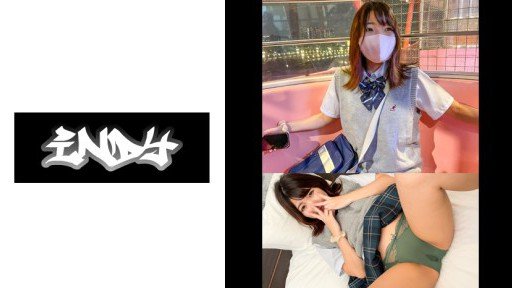  Want More Money? Start Game Thủ Chuyên Nghiệp Xinh Đẹp Creampie Overdrive