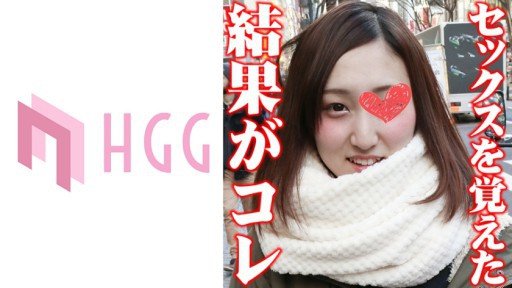 Rika-Chan 22 Tuổi Nữ Sinh Viên Đại Học: An Incredibly Easy Method That Works For All