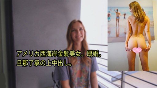  Em Gái Tóc Vàng Với Bộ Ngực Lớn Thực Sự Đụ Em Gái Kế Quyến Rũ Của Cô Ấy Để Giúp Anh Trai Cô Ấy Giải Quyết Vấn Đề Ham Muốn Tình Dục Của Anh Ấy? Its Easy If You Do It Smart