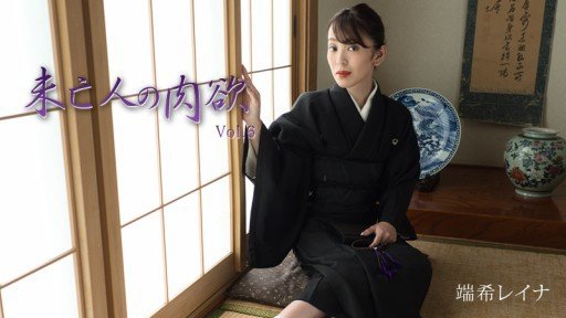  Remarkable Website - Butterfly Gotoku ~Pink Street Motorcycle Soapland 26~ Will Help You Get There