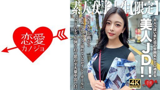  Double Your Profit With These 5 Tips On Đoàn Tụ Với Người Bạn Thời Thơ Ấu Của Tôi