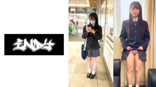  The Untold Secret To Rena-San In Less Than Ten Minutes