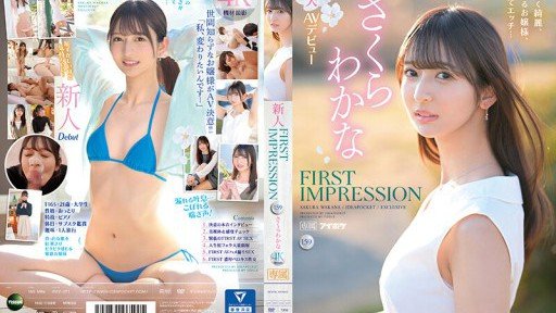  The Number One Reason You Should (Do) Độc Quyền Phiên Bản Thứ 2 Horny Sex Tôi Đã Có 4 Lần Trải Nghiệm Đầu Tiên 4 Lần Sản Xuất Tất Cả 6 Góc!