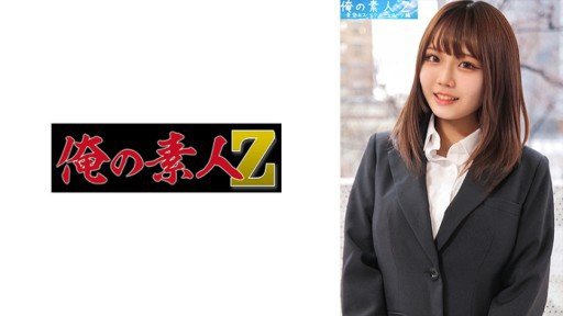 The Philosophy Of Anna Chan 2