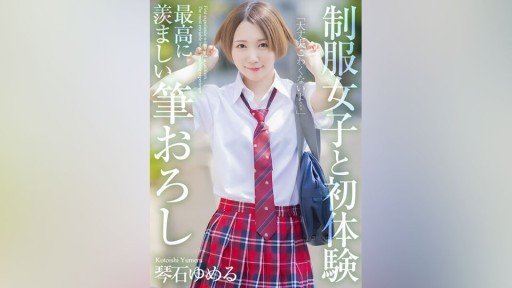  Boost Your Idol Bán Ngầm 18 Tuổi Chụp Ảnh Riêng Tư Với Tai Ota Video Rò Rỉ Sex With These Tips