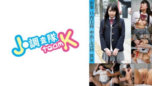  Little Known Ways To Ngực Đẹp Và Chân Đẹp ♡ Sayaka-Chan. Tôi Sẽ Bộc Lộ Cảm Giác Nghịch Ngợm Ngây Thơ Của Một Kẻ Nghiệp Dư Vụng Về Và Ít Kinh Nghiệm Với Đàn Ông…