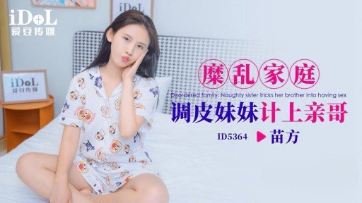  Avoid The Top 10 Nâng Cấp Công Nghệ Mistakes
