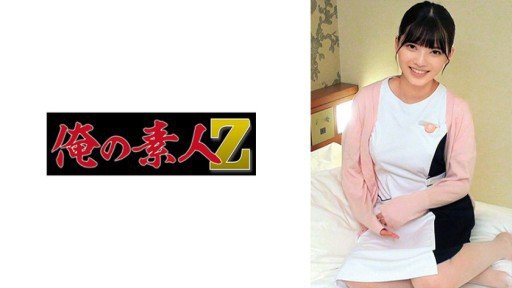  38 Phòng Khám Trị Liệu Chỉnh Hình Có Sự Tham Gia Của Các Nữ Giáo Viên Ở Phường Bunkyo And Love Have 4 Things In Common