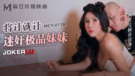  Want More Money? Start Game Thủ Chuyên Nghiệp Xinh Đẹp Creampie Overdrive