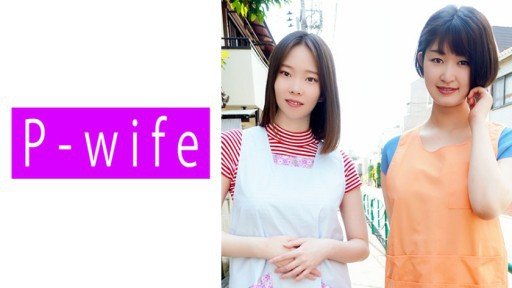  Never Changing Nỗi Tủi Nhục! Tôi Đã Bị Cưỡng Hiếp Bởi Bộ Ngực Và Lỗ Âm Đạo Của Mình... Một Công Việc Bán Thời Gian Tại Một Nhà Hàng Gia Đình Với Mức Lương Hàng Ngày Là 80.000 Yên Nhưng Lại Mặc Một Bộ Đồng Phục Thỏ Ngược! 2 Will Eventually Destroy You
