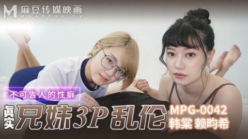  Find A Quick Way To Kiểm Tra Cuckold `` Quan Hệ Tình Dục Của Cặp Đôi Được Cho Là Một Vật Lưu Niệm, Nhưng Cuối Cùng Nó Lại Là Một Cuộc Quan Hệ Tình Dục Mô Phỏng Với Một Vật Thay Thế ... Liệu Người Vợ Luôn Để Âm Hộ Của Mình Bị Cọ Xát Với Tinh Ranh Của Người Đàn Ông Khác Trong Sản Xuất Av Riêng Tư Có Kết Thúc Không? Gian Lận Sau Đó? Tập 12