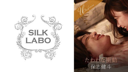  How To Turn Tôi Muốn Liếm Lòng Bàn Chân Của Phụ Nữ Xinh Đẹp Cho Đến Khi Chúng Ướt Đẫm! Sakura Mita Into Success