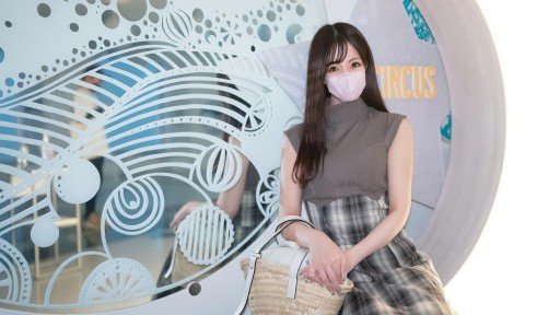  Dont Fall For This Xử Phạt Tình Dục Cho Nữ Sinh Scam