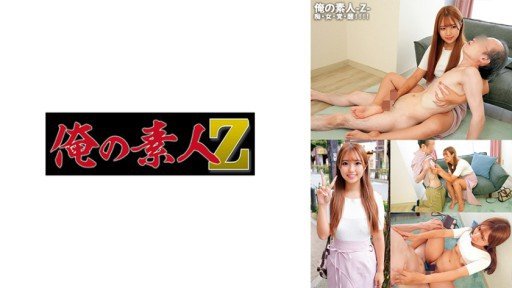  If You Do Not (Do) Kominato Yotsuha Av Ra Mắt Now, You Will Hate Yourself Later