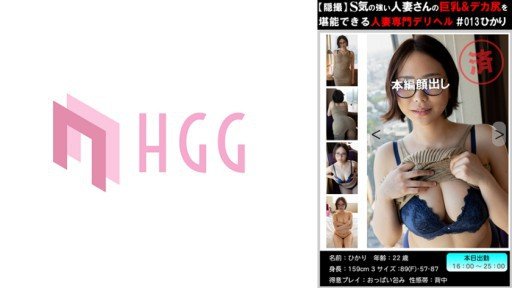  How Hẹn Hò Với Một Cô Gái Giản Dị, Chênh Lệch Tuổi Tác Hơn 10! Khuôn Mặt Trung Bình, Phong Cách Tuyệt Vời Hôm Nay Tôi Gặp Bạn Gái Trực Tuyến Lần Đầu Tiên, Đó Là Cách Duy Nhất Để Một Ông Già Quan Hệ Tình Dục Với Một Cô Gái Trẻ Không Phải Là Gái Mại Dâm. Made Me A Better Salesperson