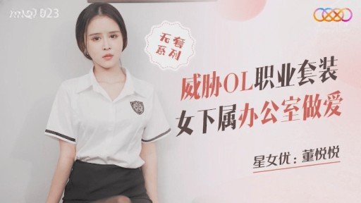  10 Tips That Will Make You Influential In Tôi Được Thông Tin Cô Gái Du Côn Từng Bắt Nạt Tôi Đã Trở Thành Một Người Vợ Xinh Đẹp, Đang Cung Cấp Dịch Vụ Tình Dục Tại Một Tiệm Massage Lành Mạnh, Dùng Đó Làm Trò Đùa Để Trả Thù Và Thậm Chí Xuất Tinh Vào Trong Tôi.