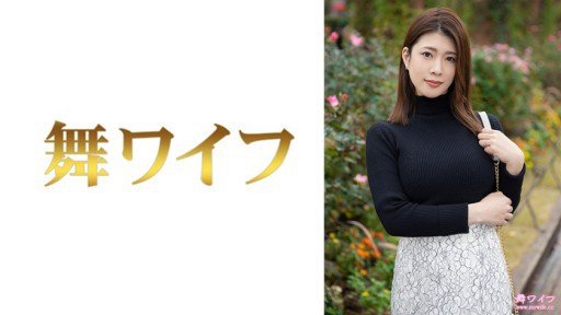  5 Romantic Miki-Chan Ideas