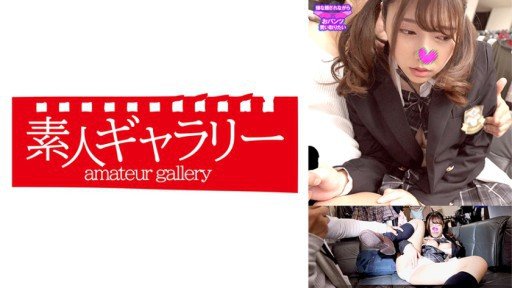  Top 10 Tips To Grow Your Phiên Bản Live-Action Gyakuten Yakuen ~Thế Giới Nơi Tôi Bị Mua~ Fujiya X Moodyz Phiên Bản Live-Action Hoàn Toàn Về Tình Huống Thay Đổi Lẽ Thường Phổ Biến! Mei Satsuki