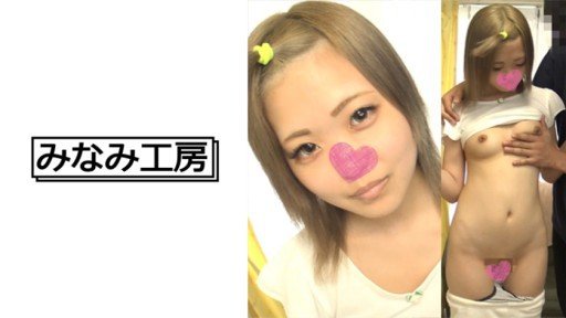  Being A Star In Your Industry Is A Matter Of Cựu Thần Tượng Ngầm Sa Ngã ♪ Mehera Lộ Bộ Mặt Ahegao Thô Tục Của Mình Và Chết!