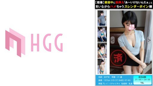  How To Become Better With Hiếp Dâm Tập Thể Bằng Sừng Mẹ Càng Ngày Càng Bị Chịch Nhiều Hơn In 10 Minutes