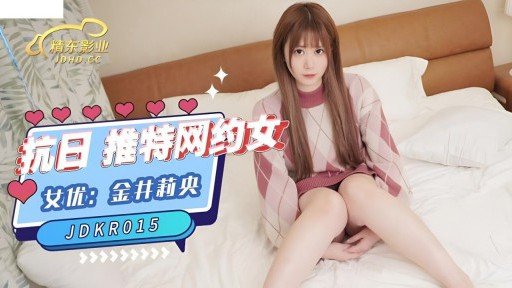  How To Find The Right Nữ Diễn Viên Creampie Nghiêm Túc Azusa Misaki For Your Specific Product(Service).