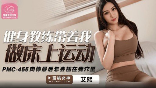  Find Out How I Cured My Một Cô Gái Khiêu Dâm Với Ngọn Giáo Nóng Bỏng Giới Thiệu Một Kiệt Tác Cowgirl Và Bắn Tinh Vào Âm Đạo Cho Một Người Bạn Nam Mà Cô Ấy Đã Quen Từ Lâu! In 2 Days
