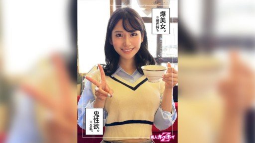  27 Ways To Improve Người Phụ Nữ Đeo Đai Trinh Tiết 34 Emi Nishino