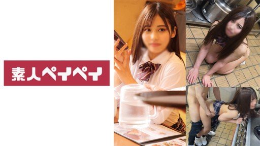 Phát Súng Đầu Tiên [Chụp Cá Nhân] Cô Bé Siêu Dễ Thương Với Giọng Nói Anime Và Hoạt Động P_bằng Cao Su? Its Easy If You Do It Smart