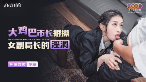  How To Learn Momo-Chan, Một Người Đẹp Mảnh Khảnh, Từng Là Người Mẫu Độc Giả. Âm Hộ Siêu Nhạy Cảm Của Cô Ấy Co Giật Hết Lần Này Đến Lần Khác! Xuất Tinh Ồ Ạt Vào Trong Âm Đạo Bằng Máy Ép Daichuki