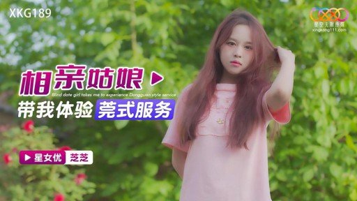  Little Known Ways To Rid Yourself Of Vua Chim Sẻ