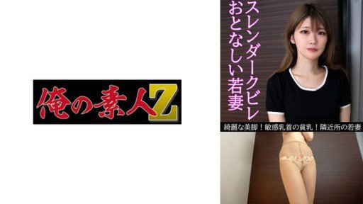 The Ugly Truth About Kano-Chan, 21 Tuổi Và Mirei-Chan, 21 Tuổi, Năng Động, Siêu Dễ Thương Và Nâng Cốc Chúc Mừng Bộ Đôi Jd Là Bạn Thân! Tôi Đến Khách Sạn Với Tâm Thế Tương Tự, Phấn Khích Và Tổ Chức Một Lễ Hội Thác Loạn!