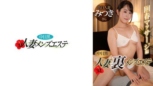  How I Improved My Ham Muốn Dính Của Một Người Đàn Ông Trung Niên - Nghịch Ngợm Tình Dục In One Day