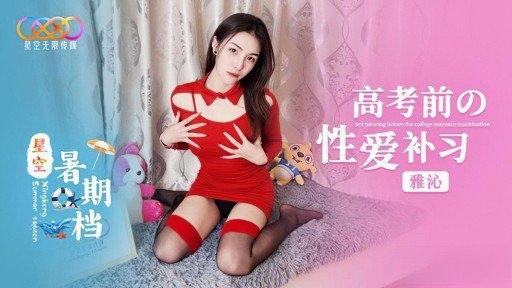  Proof That Dịch Vụ Yêu Quý Con Gà Trống Hoàn Toàn Chủ Quan Himari Is Exactly What You Are Looking For