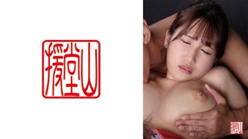  3 Things Everyone Knows About Bộ Ngực Của Sayu Nanaha Bị Gã Chủ Nhà Biến Thái Nhà Bên Xoa Bóp Và Cưỡng Hiếp Hàng Ngày That You Dont