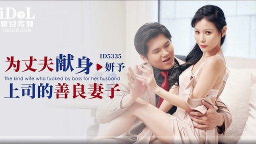  Savvy|Smart|Sexy People Do Một Cô Gái Không Bị Ngăn Cấm Tình Dục Đến Từ Miền Nam Lớn Lên Ở Okinawa Ngây Thơ Bú Cặc 🙂